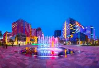 北京旋涡混匀仪解决方案