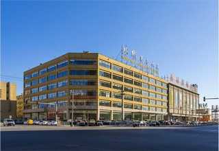 上海加厚可完全降解购物袋定制